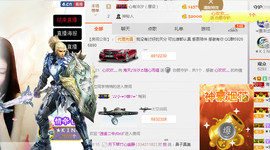 泠汐小混血用心唱歌主播照片