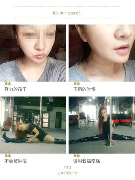 徐大猫为什么针对我主播照片
