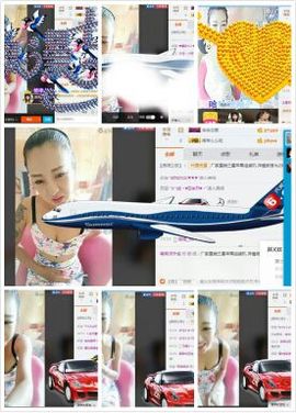 本尊司徒南希大人主播照片
