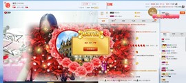 梦梦家里有事停播主播照片
