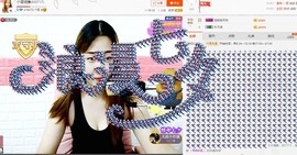 普通人吧。主播照片