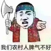 卍空城↪