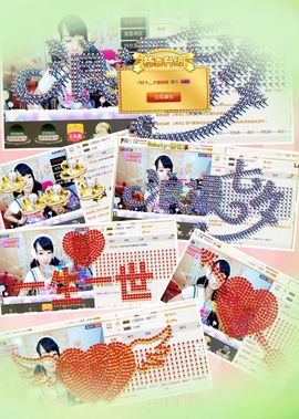 ♡朵朵朵朵小朵♔主播照片