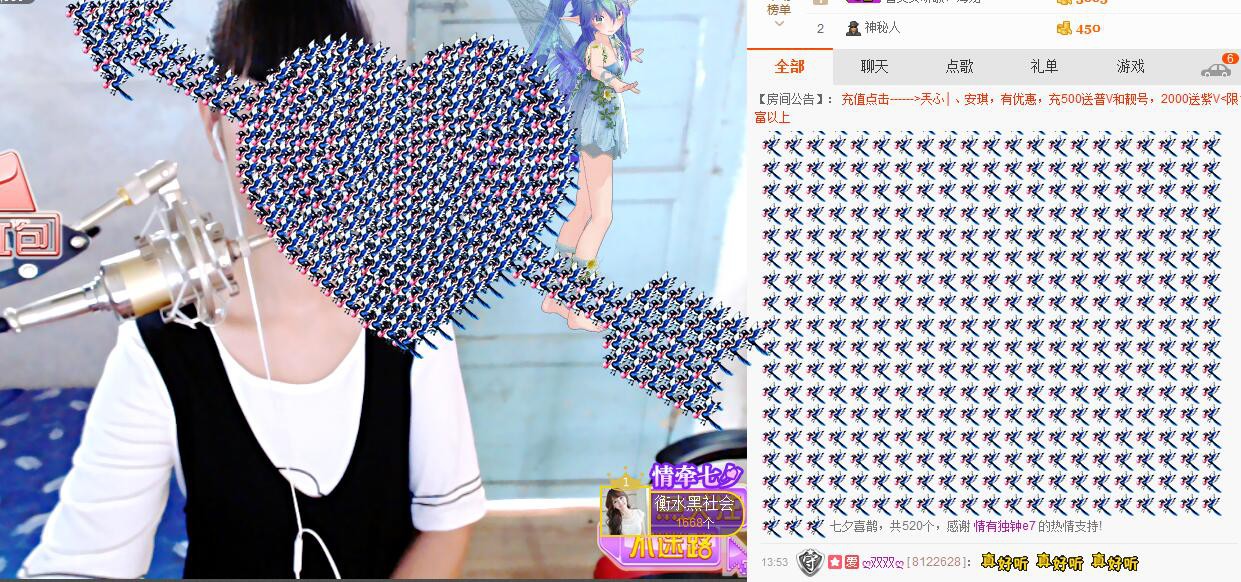 Ｔ❤ｚ素颜的图片