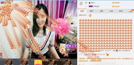 曾…经主播照片