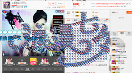 小多多呢主播照片