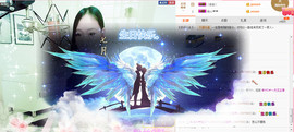 阿曲儿。主播照片