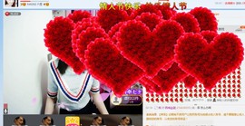 曾…经主播照片