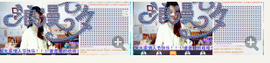 12姚儿12主播照片