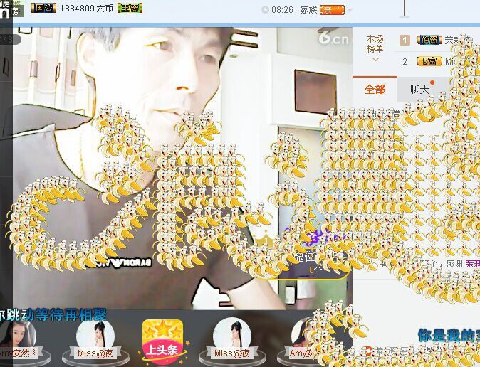 大笨笨.的图片