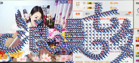 依拉☂小傻妞☂主播照片