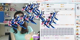 回眸一笑~~主播照片