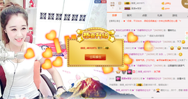 ღAi乐゜主播照片