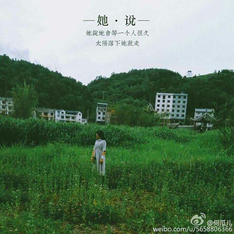 何瓜儿主播照片