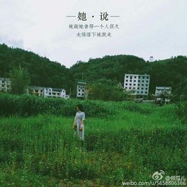 何瓜儿主播照片