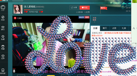 语儿，主播照片
