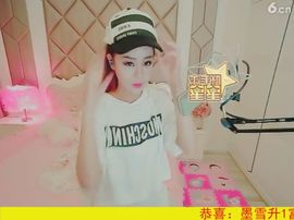 94溜达主播照片