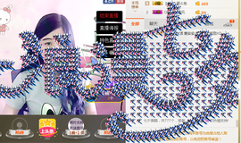 ღღ安安主播照片