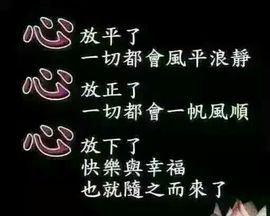 做个⊙俗人主播照片