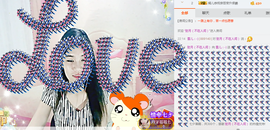 ♥^O^&amp;主播照片