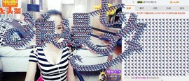 尿毒症@馨予主播照片