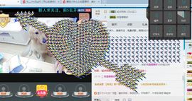 ♚、꧁尹贝勒꧂、♚主播照片
