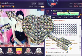 刺心.毒药主播照片