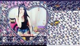 刺心.毒药主播照片