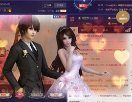 刺心.毒药主播照片