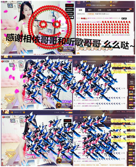 糖果果糖果主播照片