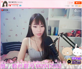 亲切家族主播照片