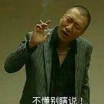 海洋^O^哥