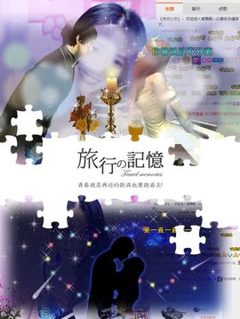🎙千千👑紫霞殿主播照片