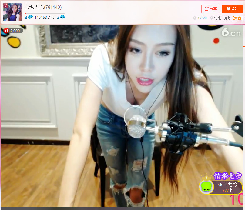 亲切家族的图片