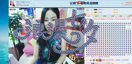 18号-小诗妹主播照片