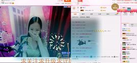 豆豆是什么主播照片