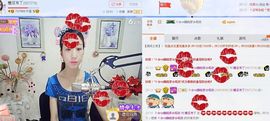 ♫韩小雪嗓子疼休息中主播照片