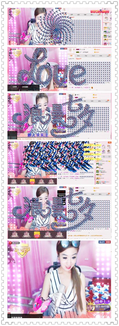 欧阳思思主播照片