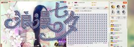 丫头唱歌给你听主播照片