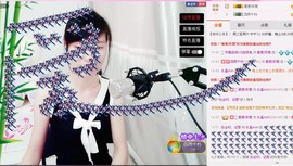 我在等待.主播照片