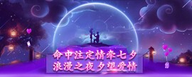 漩︽╯❤☆❤╰︽颩主播照片