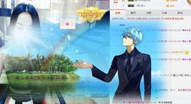 尿毒症@馨予主播照片