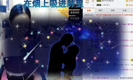 尿毒症@馨予主播照片