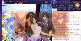 SY◆小神◈遥遥◆.主播照片