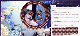 SY◆小神◈遥遥◆.主播照片