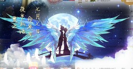 一班班长❤雪儿❤主播照片
