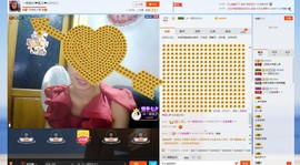 一班班长❤雪儿❤主播照片