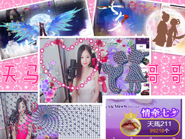 梦瑶❤有缘再会主播照片
