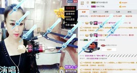 尿毒症@馨予主播照片