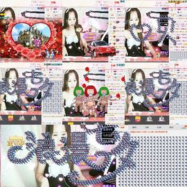 温暖（停播感谢你们）主播照片